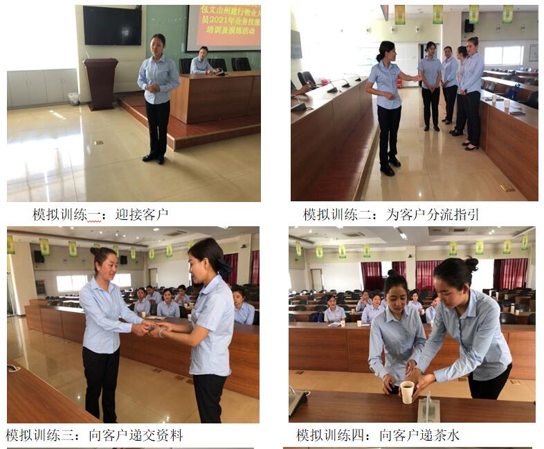 20220729448832 J9直营集团【中国区】官方网站