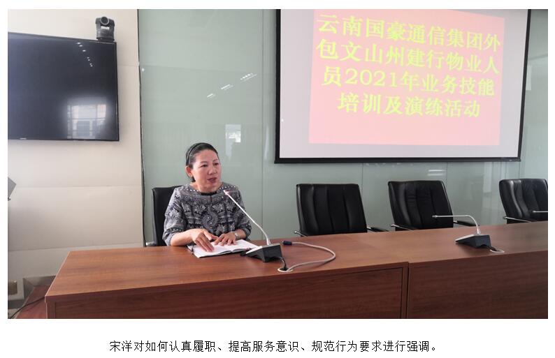20220729449062 J9直营集团【中国区】官方网站