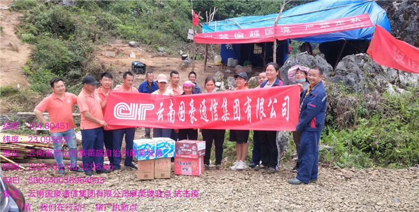 20220729452747 J9直营集团【中国区】官方网站
