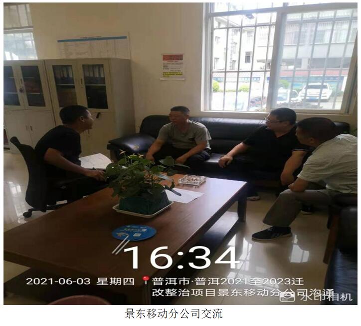 20220729485252 J9直营集团【中国区】官方网站