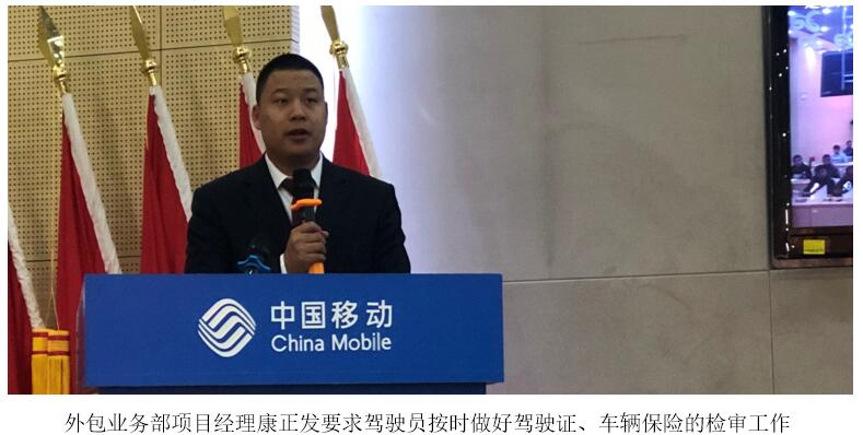 20220729494643 J9直营集团【中国区】官方网站