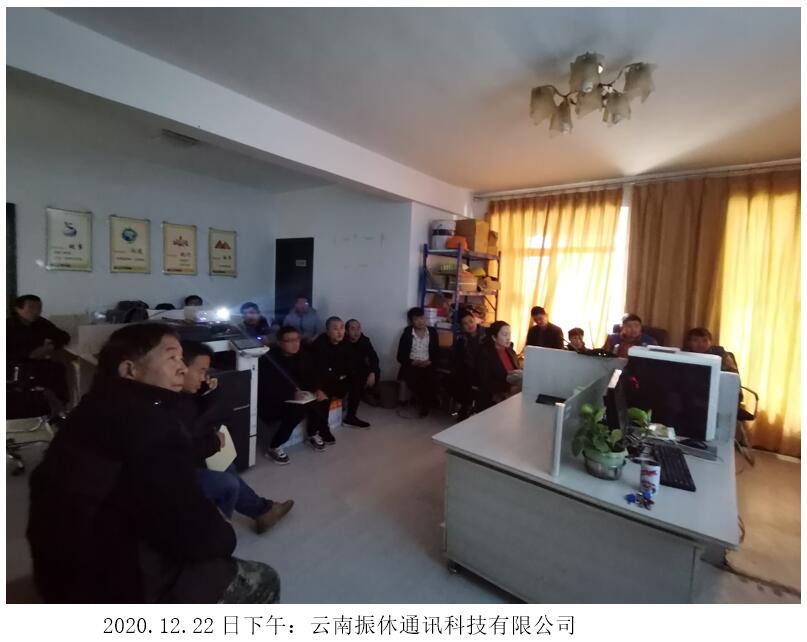 20220729495203 J9直营集团【中国区】官方网站