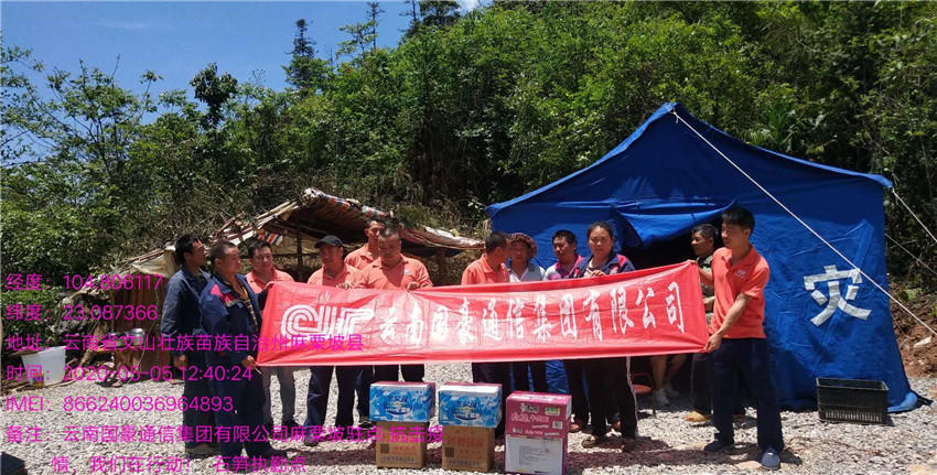 20220729556070 J9直营集团【中国区】官方网站