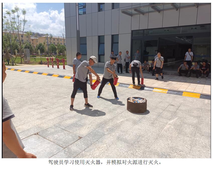 J9直营集团【中国区】官方网站
