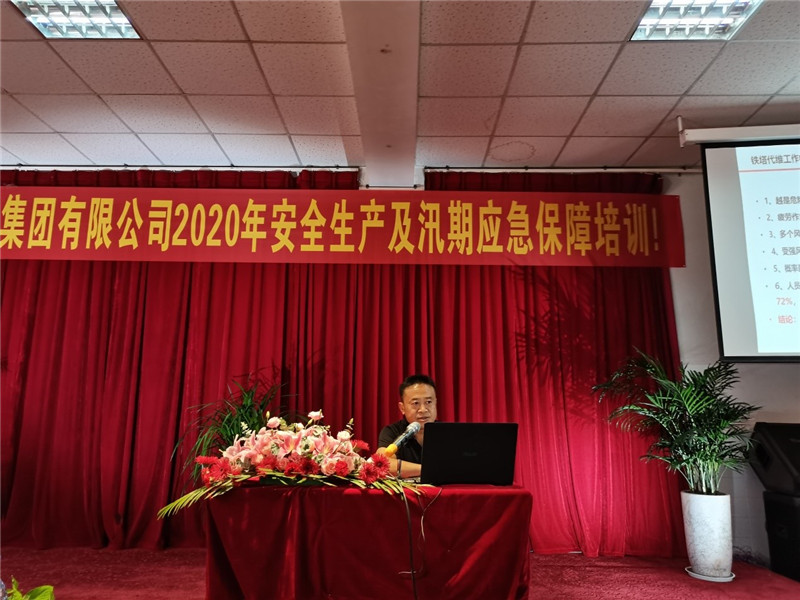 20220729673263 J9直营集团【中国区】官方网站