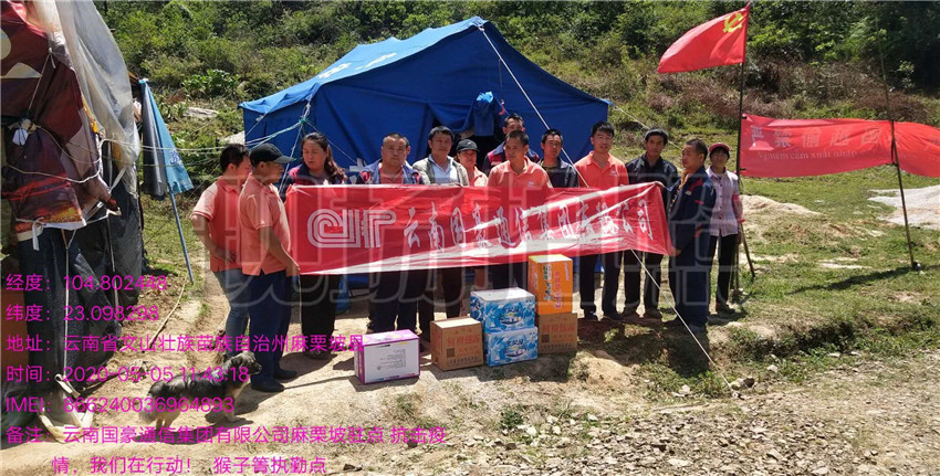 20220729682595 J9直营集团【中国区】官方网站