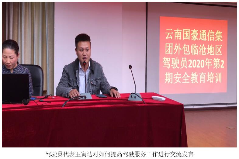 20220729705627 J9直营集团【中国区】官方网站
