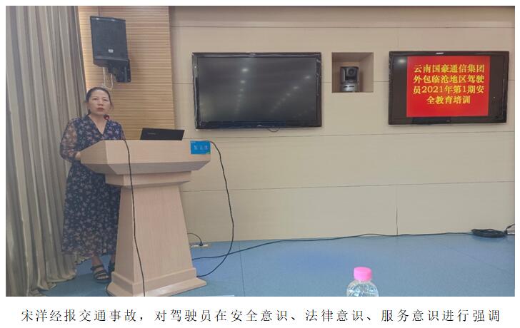 20220729712914 J9直营集团【中国区】官方网站