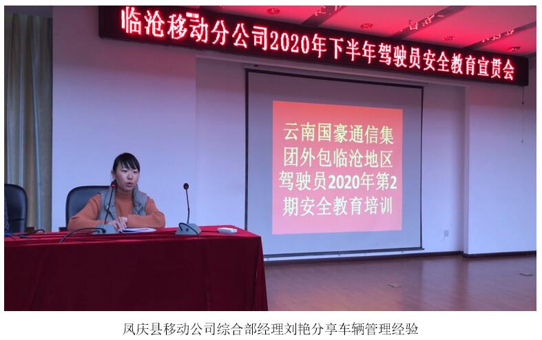 20220729714513 J9直营集团【中国区】官方网站