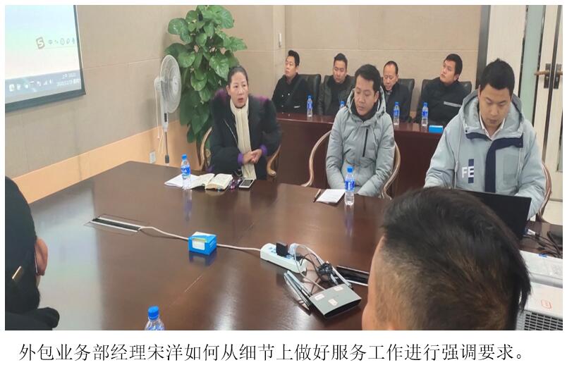 20220729726026 J9直营集团【中国区】官方网站