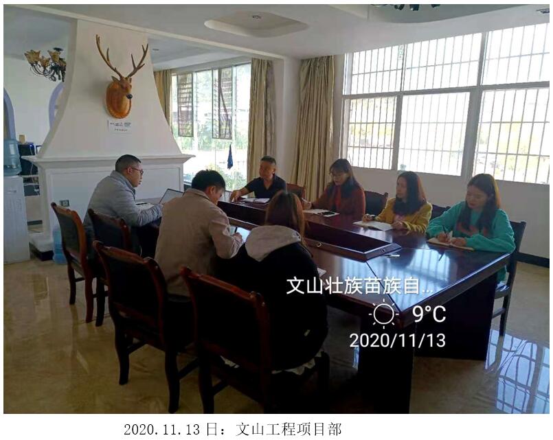 20220729729547 J9直营集团【中国区】官方网站
