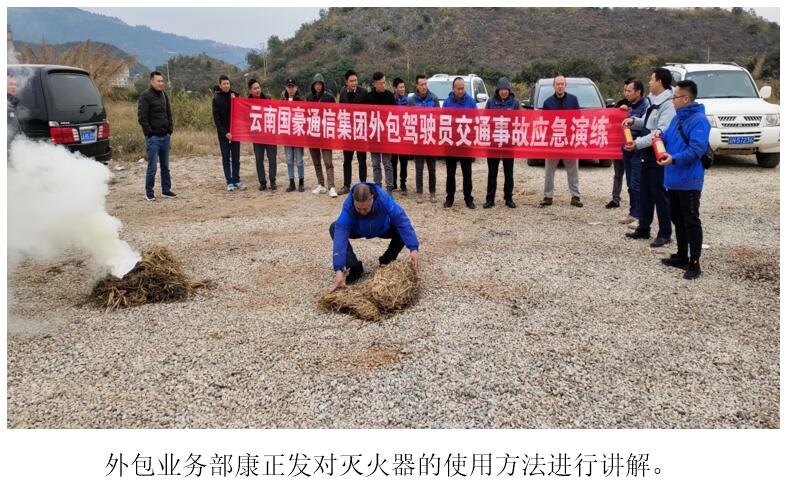 20220729749055 J9直营集团【中国区】官方网站