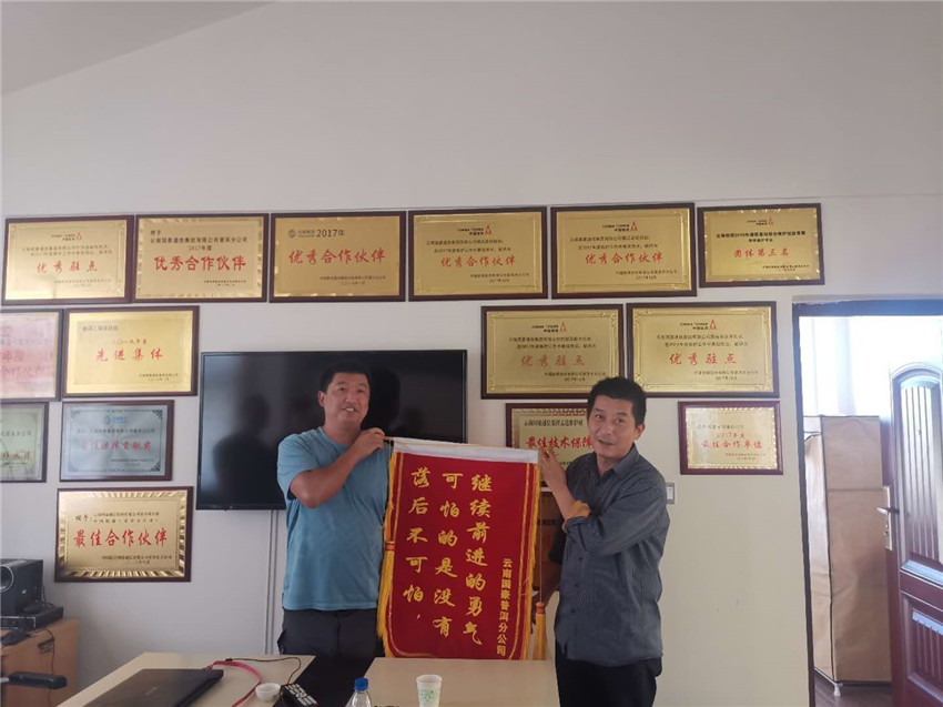 J9直营集团【中国区】官方网站