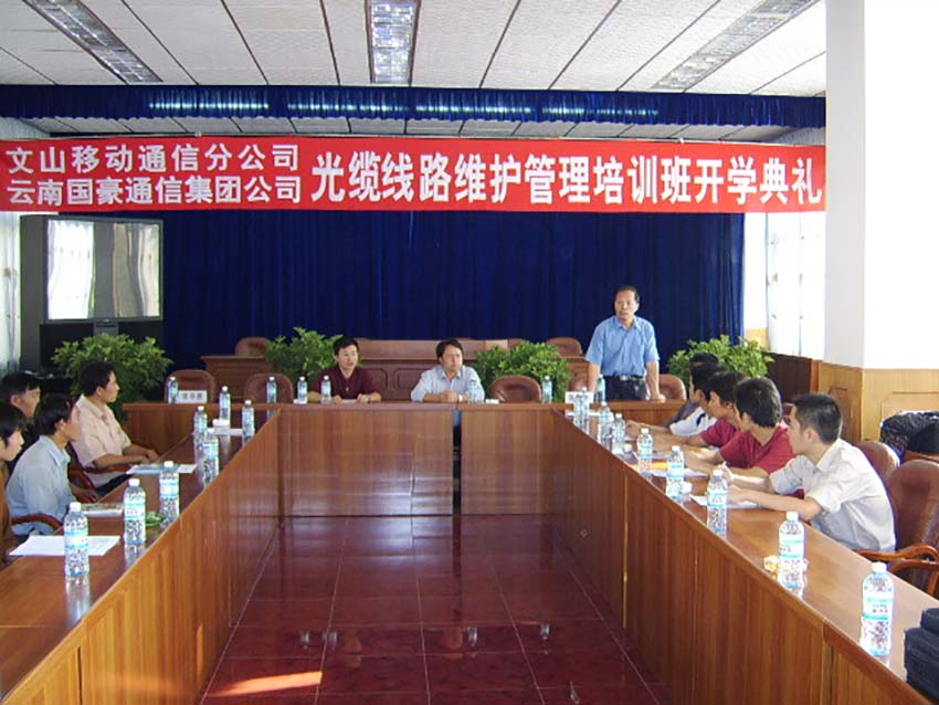 20220729755806 J9直营集团【中国区】官方网站