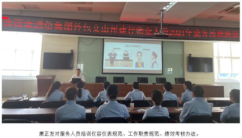 20220729795556 J9直营集团【中国区】官方网站