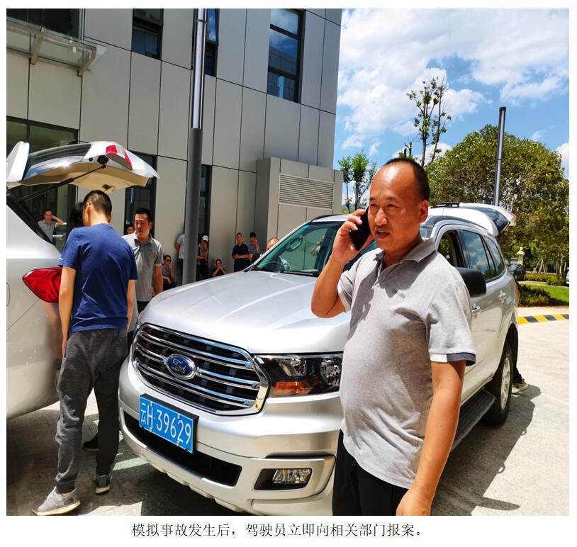 J9直营集团【中国区】官方网站