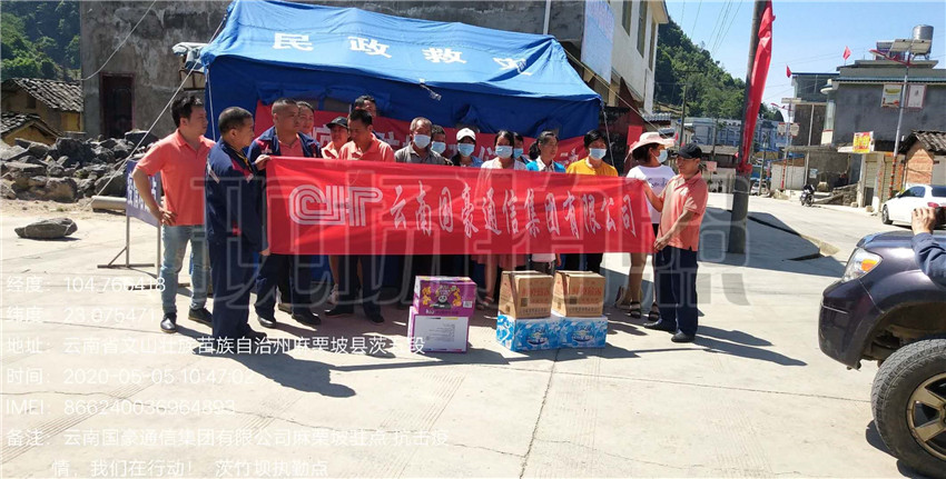 20220729847676 J9直营集团【中国区】官方网站