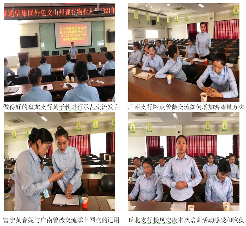 20220729859183 J9直营集团【中国区】官方网站
