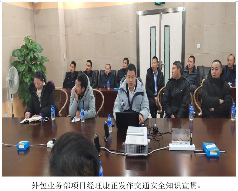 20220729875259 J9直营集团【中国区】官方网站