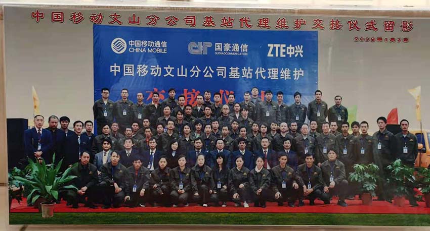 20220729877218 J9直营集团【中国区】官方网站
