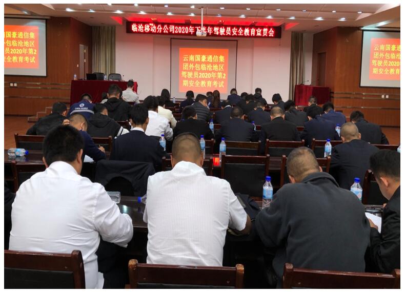 20220729921723 J9直营集团【中国区】官方网站