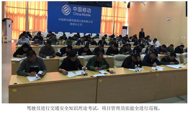 20220729929278 J9直营集团【中国区】官方网站