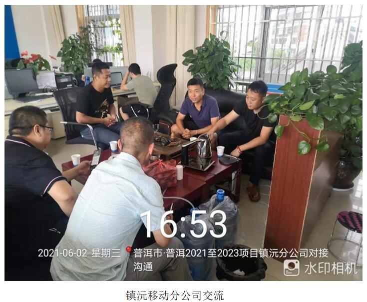 20220729953883 J9直营集团【中国区】官方网站