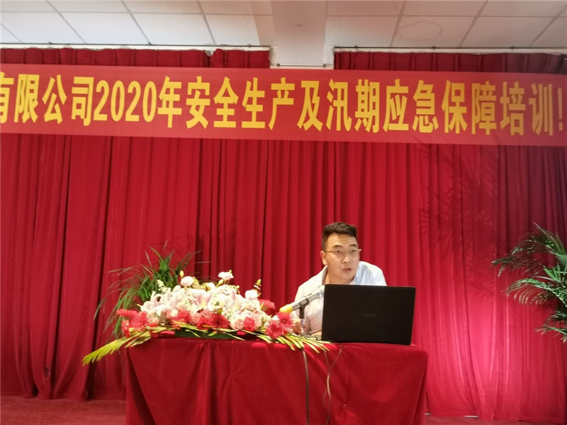 20220729954456 J9直营集团【中国区】官方网站