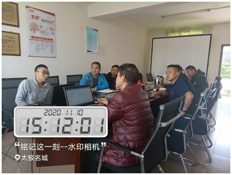 20220729963393 J9直营集团【中国区】官方网站