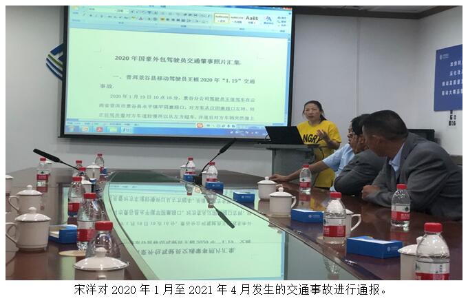 20220729965629 J9直营集团【中国区】官方网站