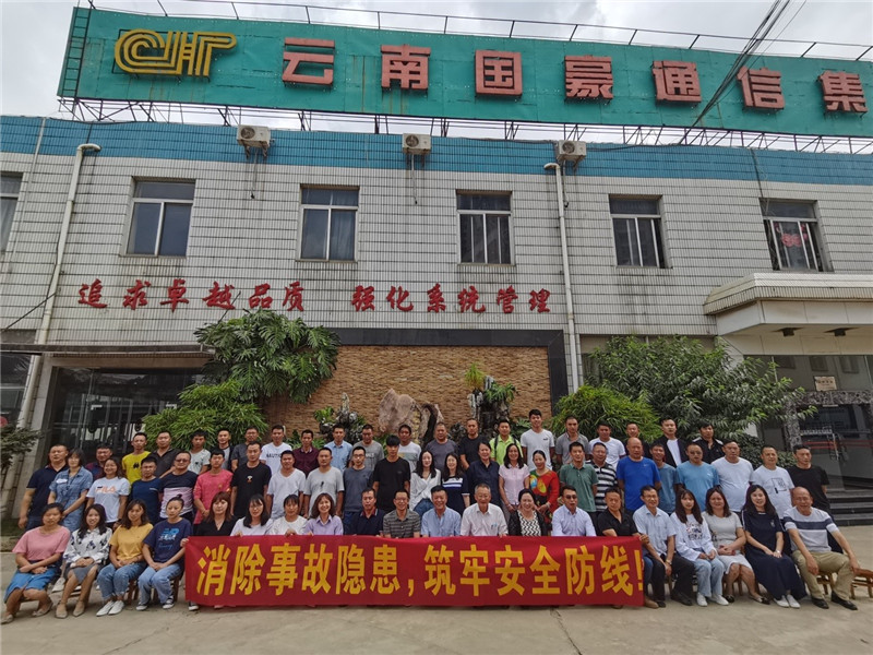 J9直营集团【中国区】官方网站