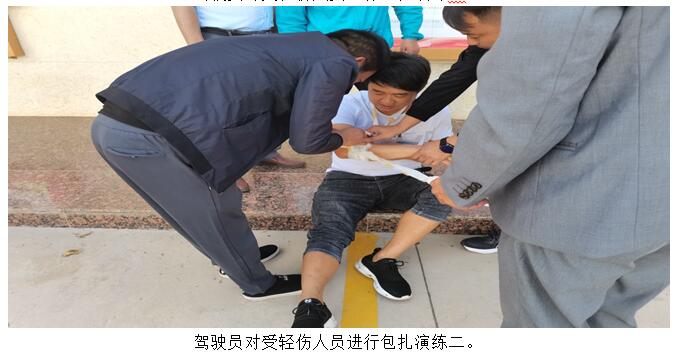 20220729971663 J9直营集团【中国区】官方网站