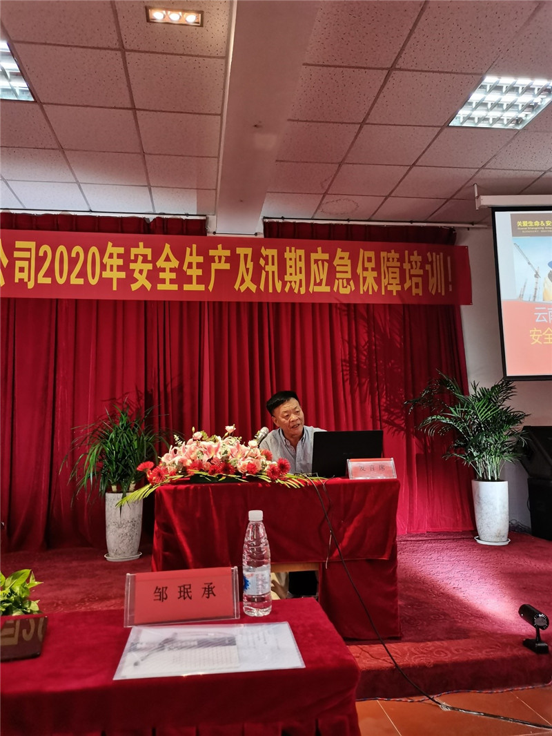 20220729989319 J9直营集团【中国区】官方网站