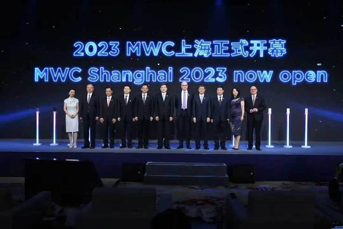 2023MWC上？缓嫌
